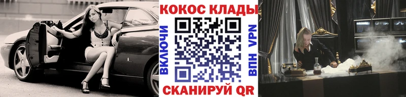 площадка какой сайт  Ленск  Кокаин Боливия 