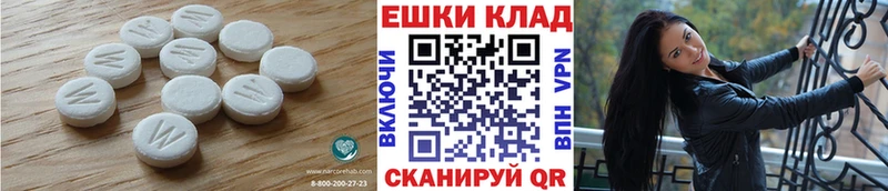 цена   Ленск  Экстази Дубай 