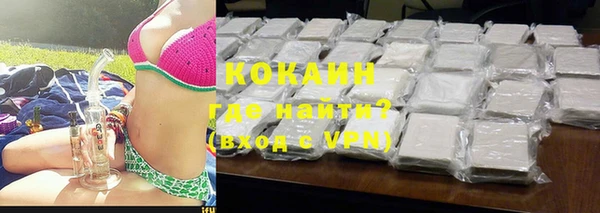 марки nbome Шадринск