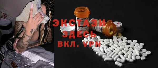 кокаин Елизово