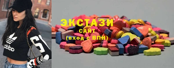 кокаин Елизово