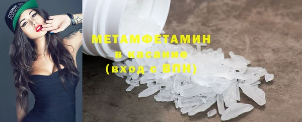 прущая мука Елабуга