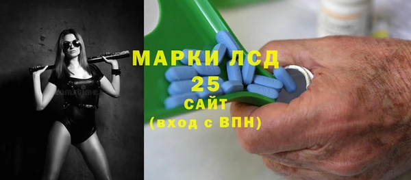 прущая мука Елабуга