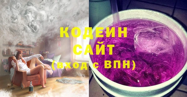 прущая мука Елабуга