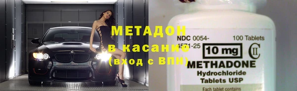 прущая мука Елабуга