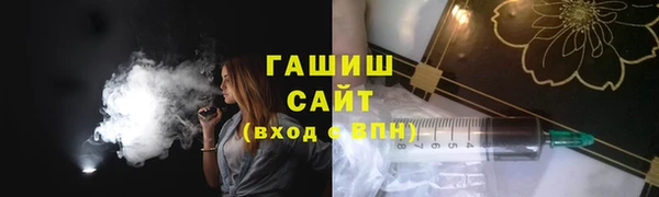 кокаин Елизово