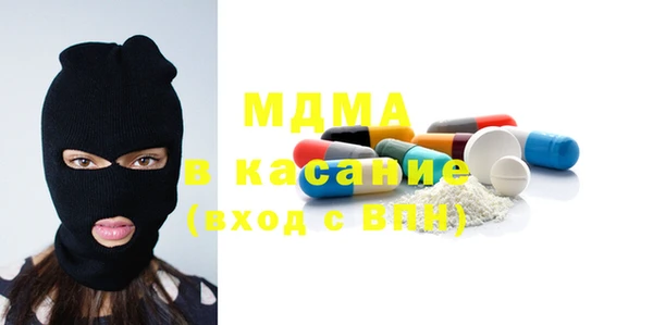 прущие крисы Шарыпово