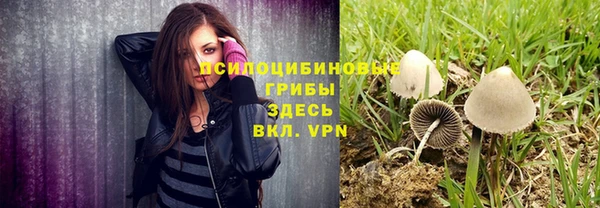 кокаин Елизово
