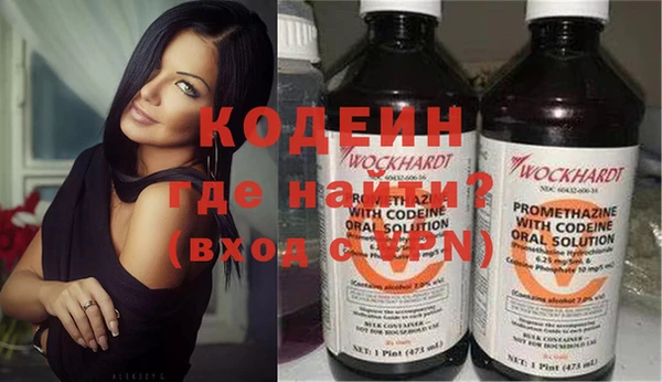 прущая мука Елабуга