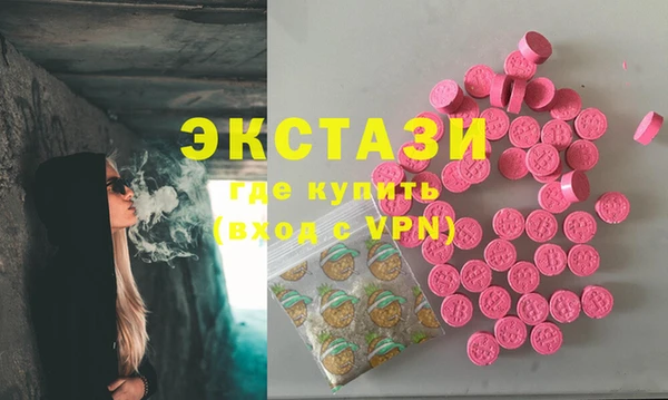 прущая мука Елабуга