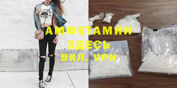 прущая мука Елабуга