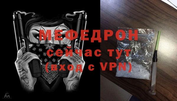 марки nbome Шадринск