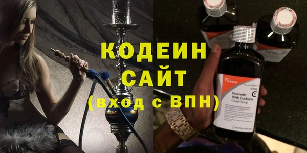 прущая мука Елабуга