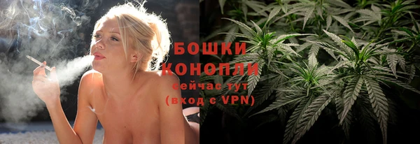 кокаин Елизово