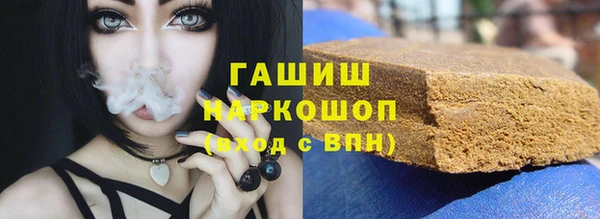 прущая мука Елабуга
