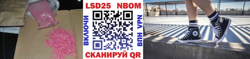 ссылка на мегу рабочий сайт  Ленск  Лсд 25 экстази кислота 